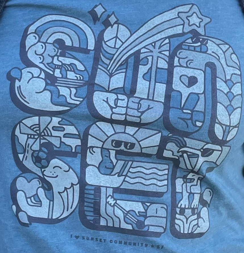 Sunset Adult Community T-Shirt in Heather Slate