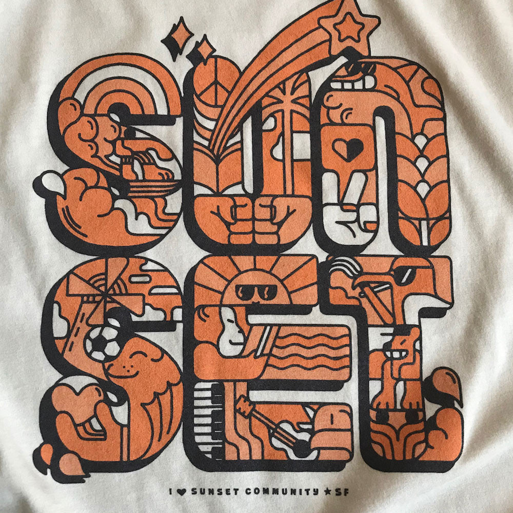 Sunset Adult Community T-Shirt in Heather Dust